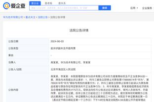 新利体育官网首页网站截图0